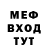 Кетамин VHQ mirksss