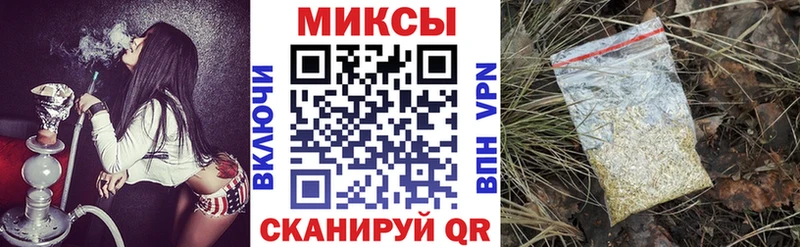 купить  сайты  Павловск  Бутират оксибутират 