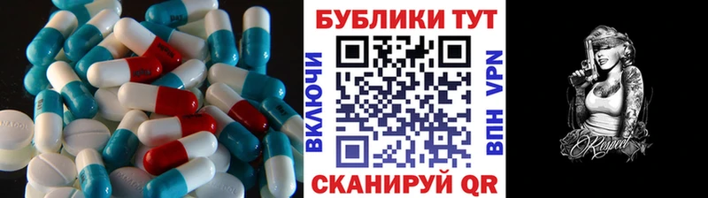 купить закладку  Павловск  мега маркетплейс  Экстази louis Vuitton 
