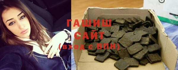 прущие грибы Вязники