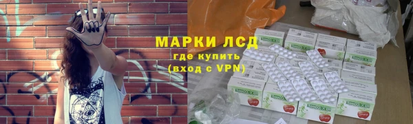 мефедрон мука Вязьма