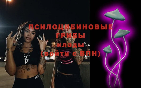 мефедрон мука Вязьма