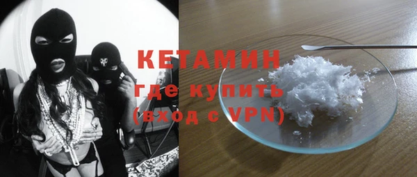 прущие грибы Вязники