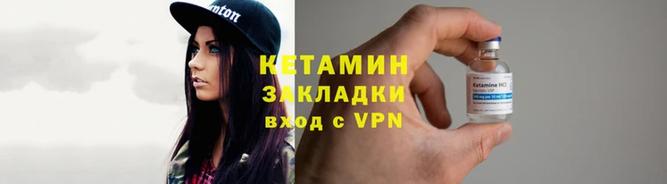 мефедрон мука Вязьма